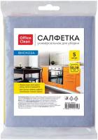 Салфетки для уборки OfficeClean, набор 5шт, вискоза, 30*38см