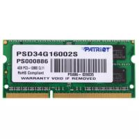 Оперативная память 4Gb DDR-III 1600Mhz Patriot SO-DIMM (PSD34G16002S)