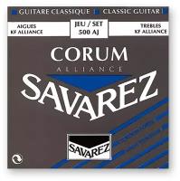 Savarez 500AJ Alliance Corum - комплект струн для классической гитары, сильное натяжение, посеребр