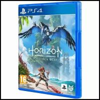 Игра Horizon Forbidden West