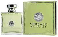Versace Versense (Версаче Версенс) туалетная вода 100 ml