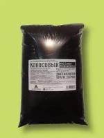 Уголь кокосовый для очистки самогона NWC CARBON PREMIUM, 12*40 - 3 кг