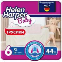 Трусики-подгузники Baby XL 18кг 44шт