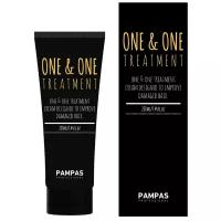 Pampas One & One Treatment Глубокое восстановление волос