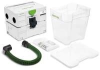 Сепаратор для крупных частиц Festool CT-VA-20