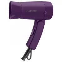 Фен LUMME LU-1055, фиолетовый чароит