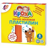 Пластилин мягкий Луч в больших брусках "Кроха", 8 цветов, 240 г, со стеком, 29С 1774-0, 29С 1774-08