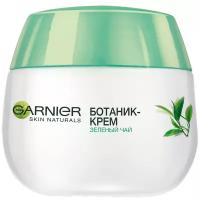 GARNIER Ботаник-крем для лица Зеленый чай