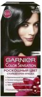 Крем-краска для волос Garnier Color Sensation, тон 1.0, Драгоценный черный агат