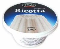 Сыр Ricotta VitaLat 40%