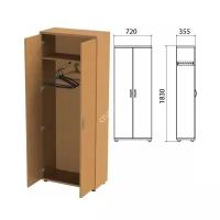 Шкаф (каркас) для одежды "Эко", 720х355х1830 мм, бук бавария, 402897, 402897-550 640269