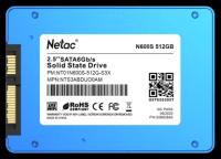 SSD 2.5" Netac 512Gb N600S Series Retail (SATA3, до 540/490 Мбит / с, 3D TLC, 7 мм)