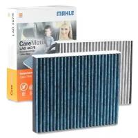 Фильтр салонный CareMetix® MAHLE LAO 467/S