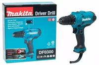 Дрель Makita DF0300