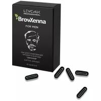 BrowXenna Хна для тонирования бровей и бороды For Men 10 капсул