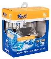 Лампа галогенная Kraft Pro H7 12V 55W, 2 шт. (арт. KT 700202)