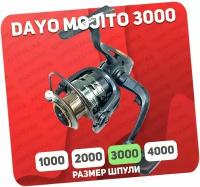 Катушка безынерционная DAYO MOJITO 3000 (3+1)BB