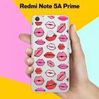 Силиконовый чехол на Xiaomi Redmi Note 5A Prime Губы / для Сяоми Редми Ноут 5А Прайм