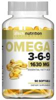 Рыбный жир OMEGA 3-6-9, aTech nutrition, 1630 мг, 90 капсул