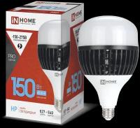 Лампа светодиодная LED-HP-PRO 150Вт грушевидная 6500К холод. бел. E27 14250лм 150-275В с адаптером E40 бел. IN HOME 4690612035703