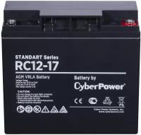 Батарея SS CyberPower RC 12-17 / 12V 17 Ah