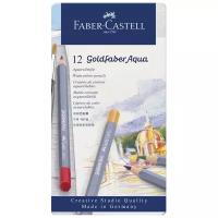 Карандаши акварельные художественные Faber-Castell "Goldfaber Aqua", 12 цв