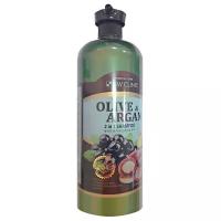 3W Clinic шампунь Olive & Argan 2 in 1