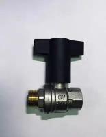 Кран шаровой Oventrop Optibal полнопроходной 1/2" ВР-НР для отопления и водоснабжения. Артикул 1077304
