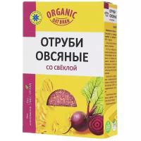 Отруби овсяные со свеклой "Компас здоровья", 200 г