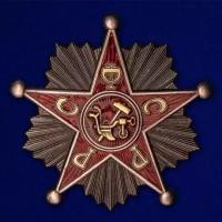 Знак "Командир РККА" РСФСР 1918-1922 гг