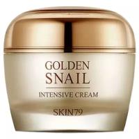 Skin79 Golden Snail Intensive Cream Крем для лица с улиточным муцином и золотом