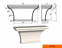 Капитель к фасадной пилястре из пенополистирола с покрытием LEPNINAPLAST-FASAD (Лепнинапласт-фасад) ПЛВ-200/1