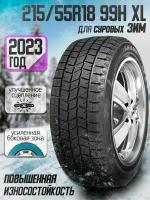 Sailun 215/55R18 99H Ice Blazer Arctic SUV (XL)