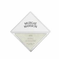 Хайлайтер MUZIGAE MANSION Fitting Highlighter (GOGEOUS)