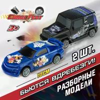 Машинки инерционные 1TOY CrashFest Flameberge Rhinos (2в1, разборная, 10 см, блистер)