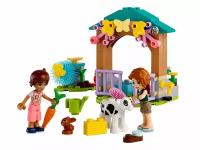 Конструктор LEGO Friends 42607 Конструктор Коровник для телят Отэм