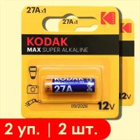 Kodak 27A (MN27) | 12 вольт, Щелочная (Алкалиновая) батарейка - 2шт