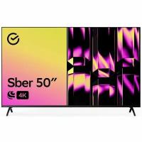 Телевизор 50" SBER 4K UHD, черный (SDX-50U4126)