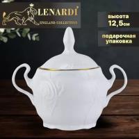 Сахарница 400 мл. Lenardi. Форма "Мария", рисунок "Золотая полоса". Фарфор. 12,5х9 см. Подарочная упаковка