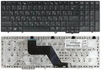 Клавиатура для HP ProBook 6545B черная