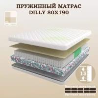 Пружинный матрас Mr.Mattress Dilly 80x190