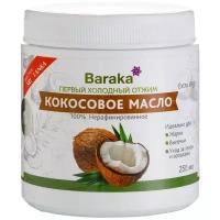 Baraka Масло кокосовое нерафинированное, пластиковая банка