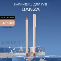 NINELLE Карандаш для губ матовый DANZA