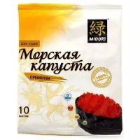 MIDORI Морская капуста премиум, 25 г