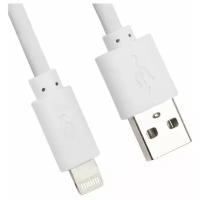 Кабель Liberty Project USB - Lightning, белый, 3 м