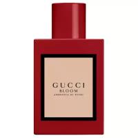 Gucci парфюмерная вода Bloom Ambrosia di Fiori Intense, 50 мл