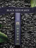 G159/Rever Parfum/Collection for men/BLACK XS FOR MEN/25 мл