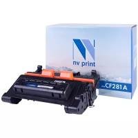 Лазерный картридж NV Print NV-CF281A для HP LaserJet Enterprise M604dn, 605dn, 606dn, MFP-M630dn (совместимый, чёрный, 10500 стр.)