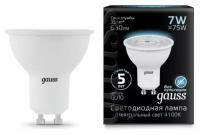 Gauss Лампа MR16 9W 830lm 3000K GU10 LED (арт. 101506109)