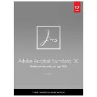 Adobe Acrobat Standard DC